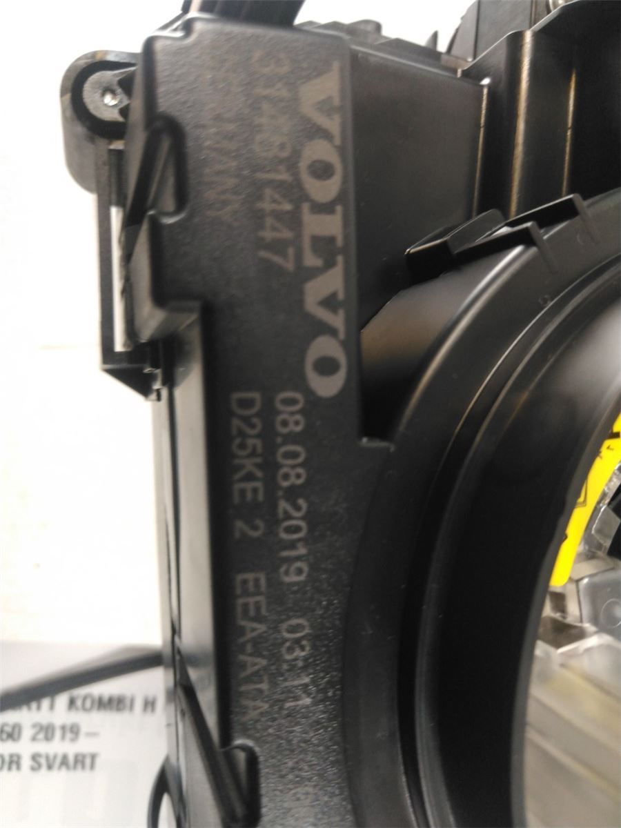 Bryter Ratt Kombi H Og V – bilde 2