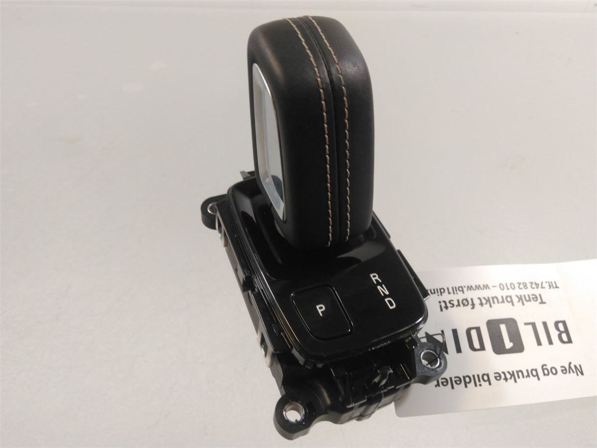 Gearspak – bilde 1