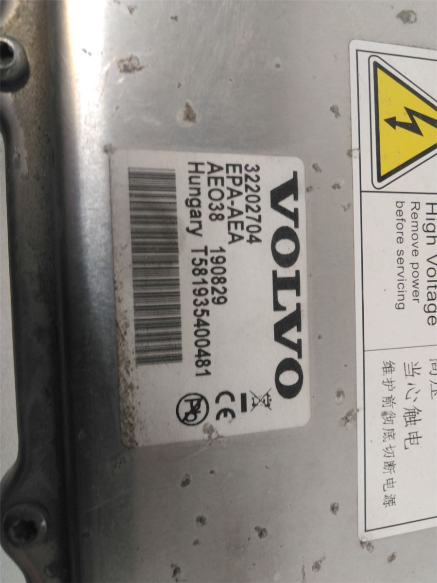 Batteri Høyspenning Lader – bilde 4