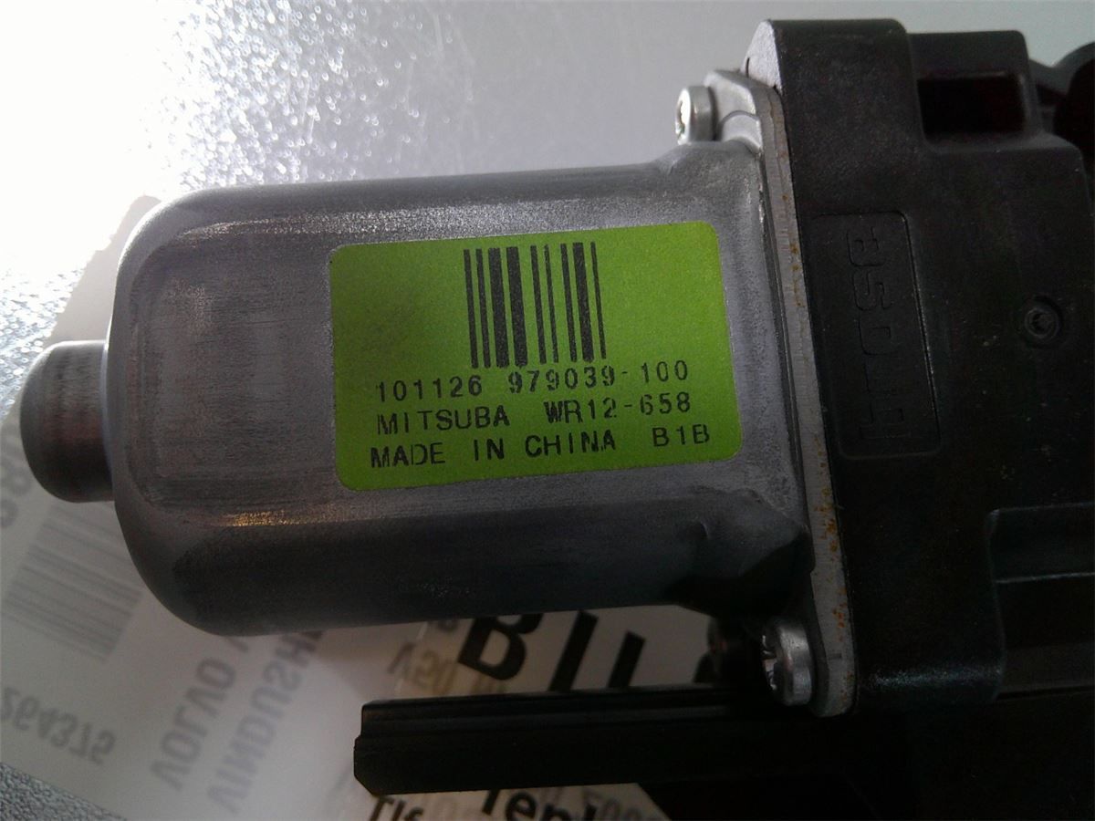 Vindusheismotor – bilde 3