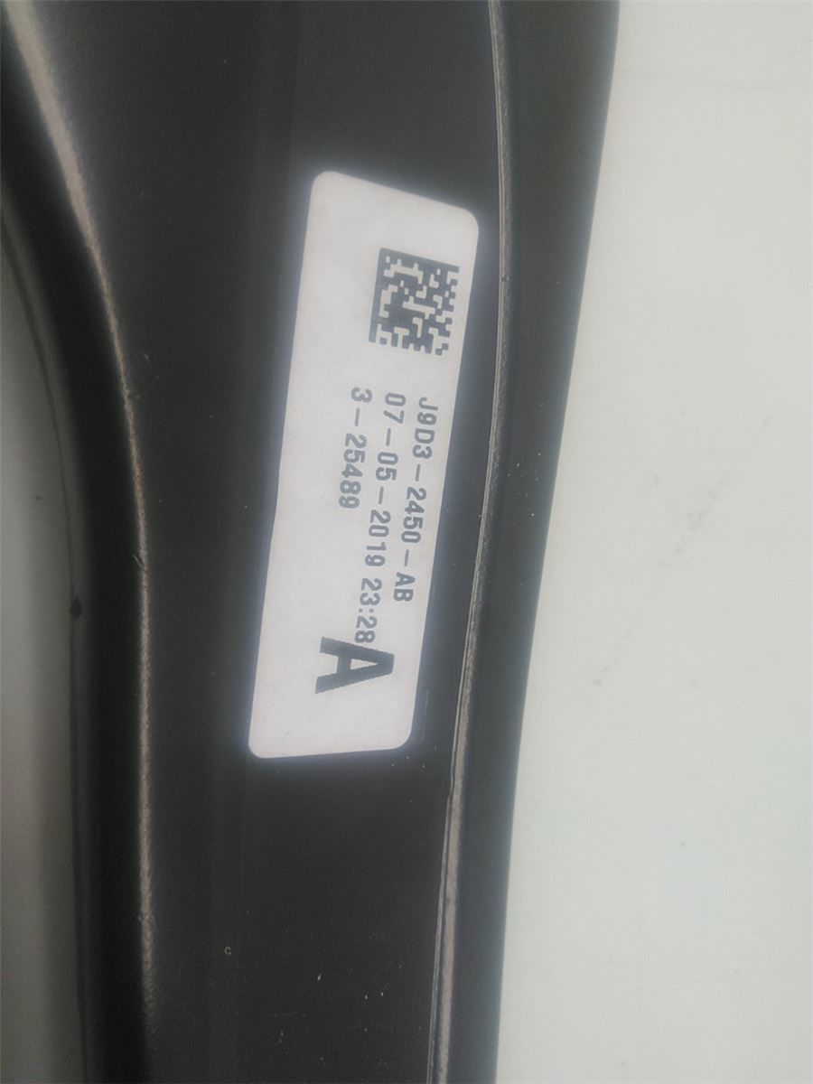 Bremsepedal – bilde 3