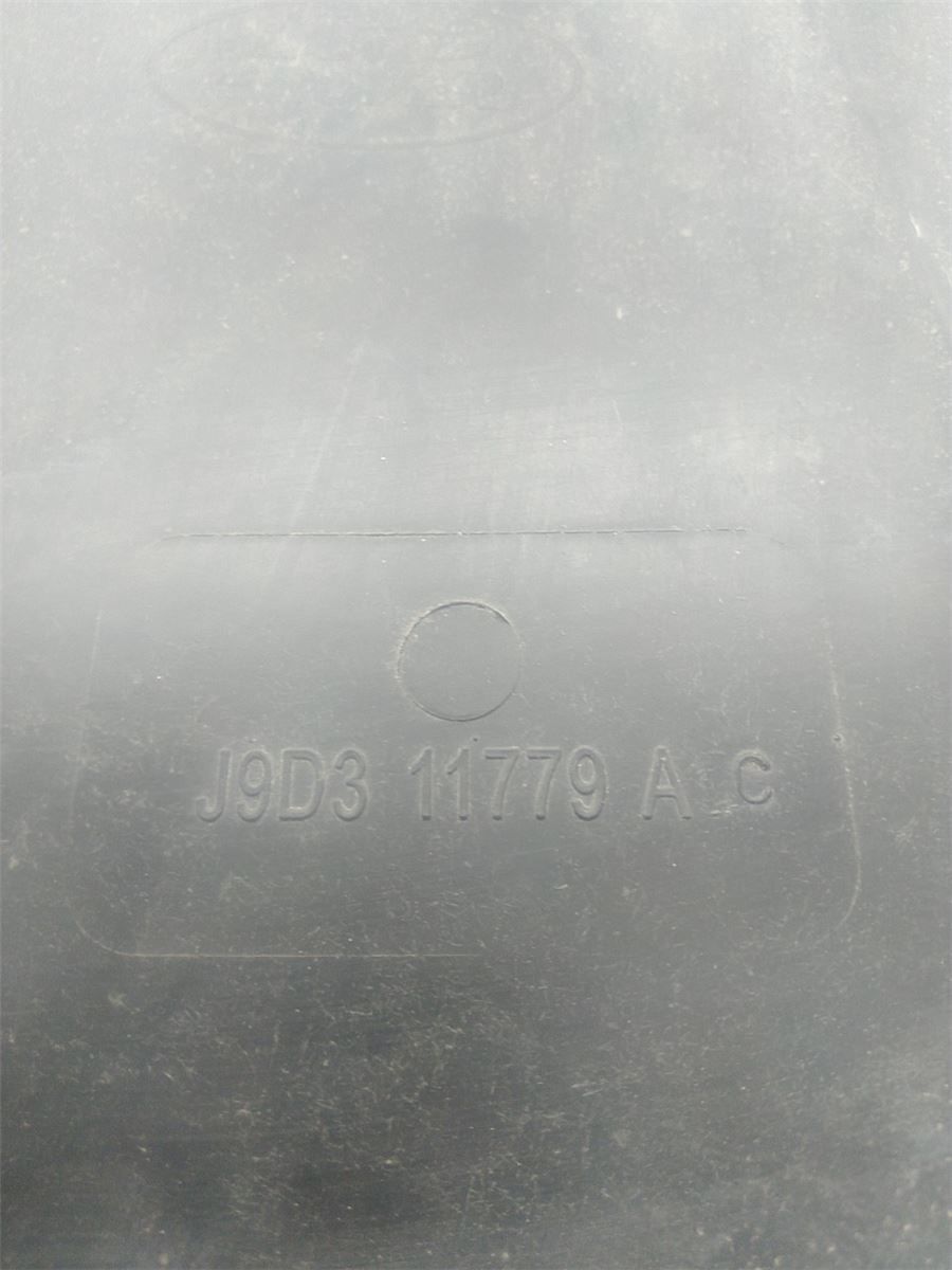 Bunnplate U Motor-Gear-Dørk – bilde 2