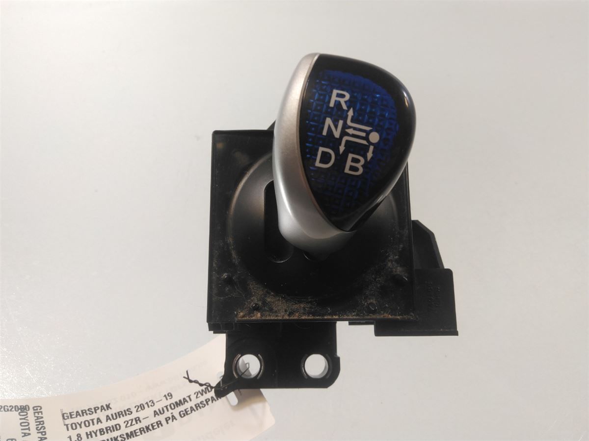 Gearspak – bilde 1