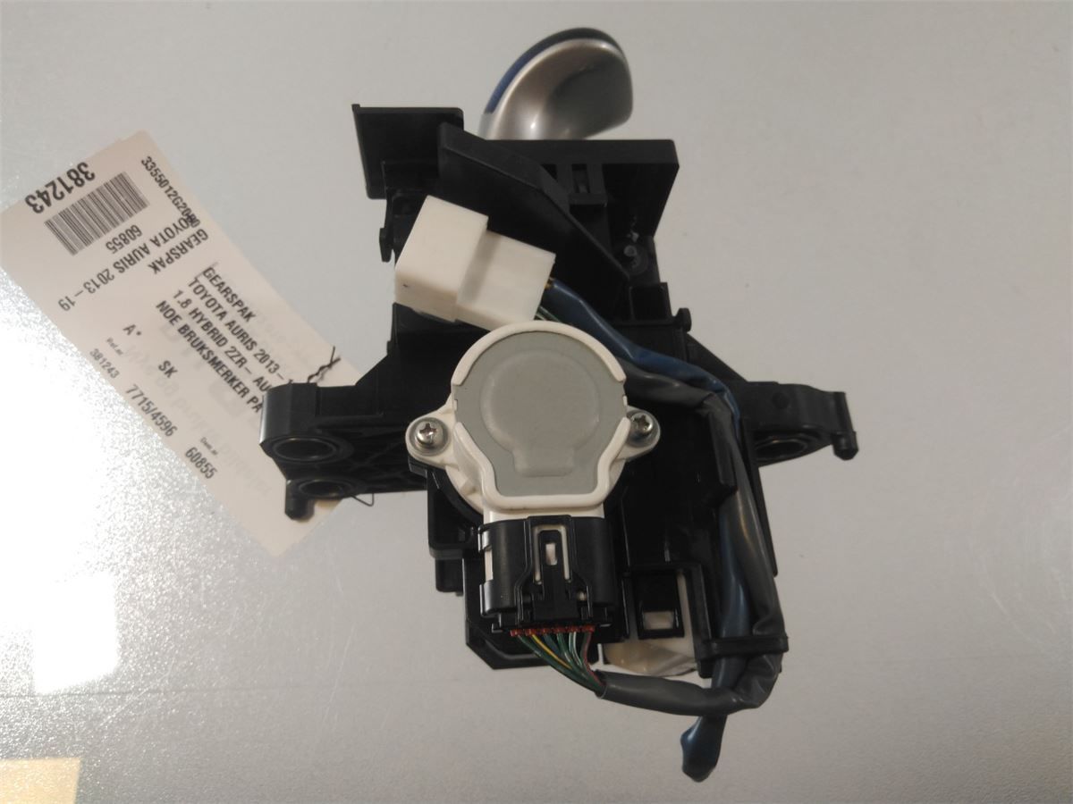 Gearspak – bilde 2
