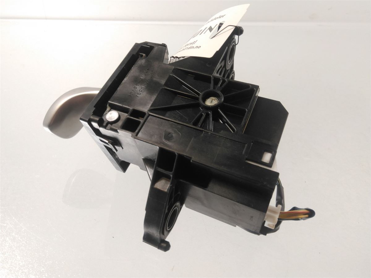 Gearspak – bilde 3