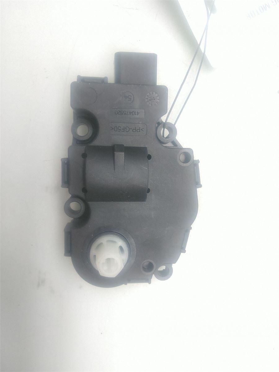 Varme Regulering Motor – bilde 2