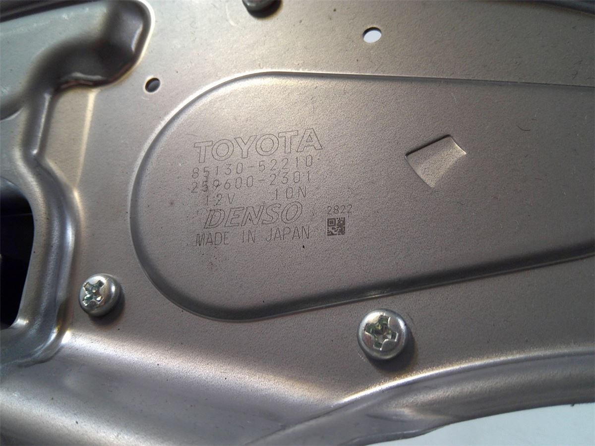 Viskermotor Bakluke – bilde 3
