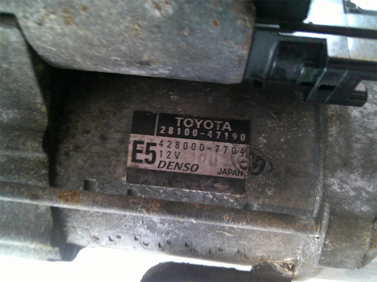 Startmotor Bensin – bilde 3
