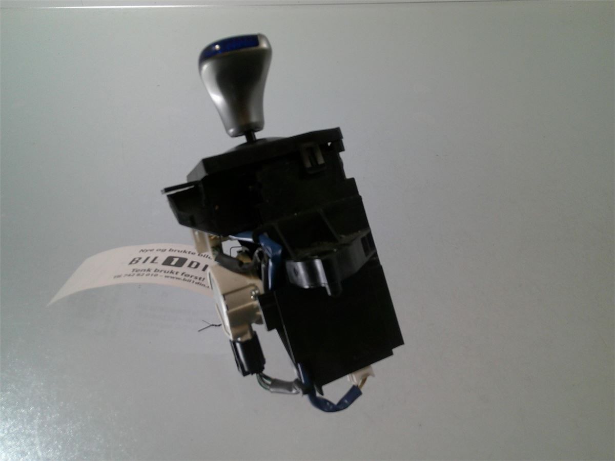 Gearspak – bilde 3