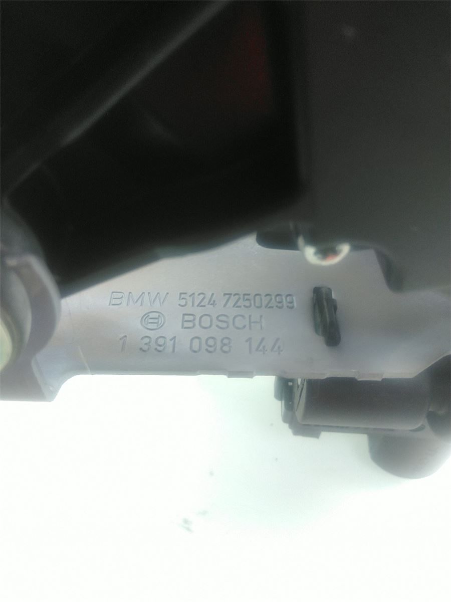 Viskermotor Bakluke – bilde 5