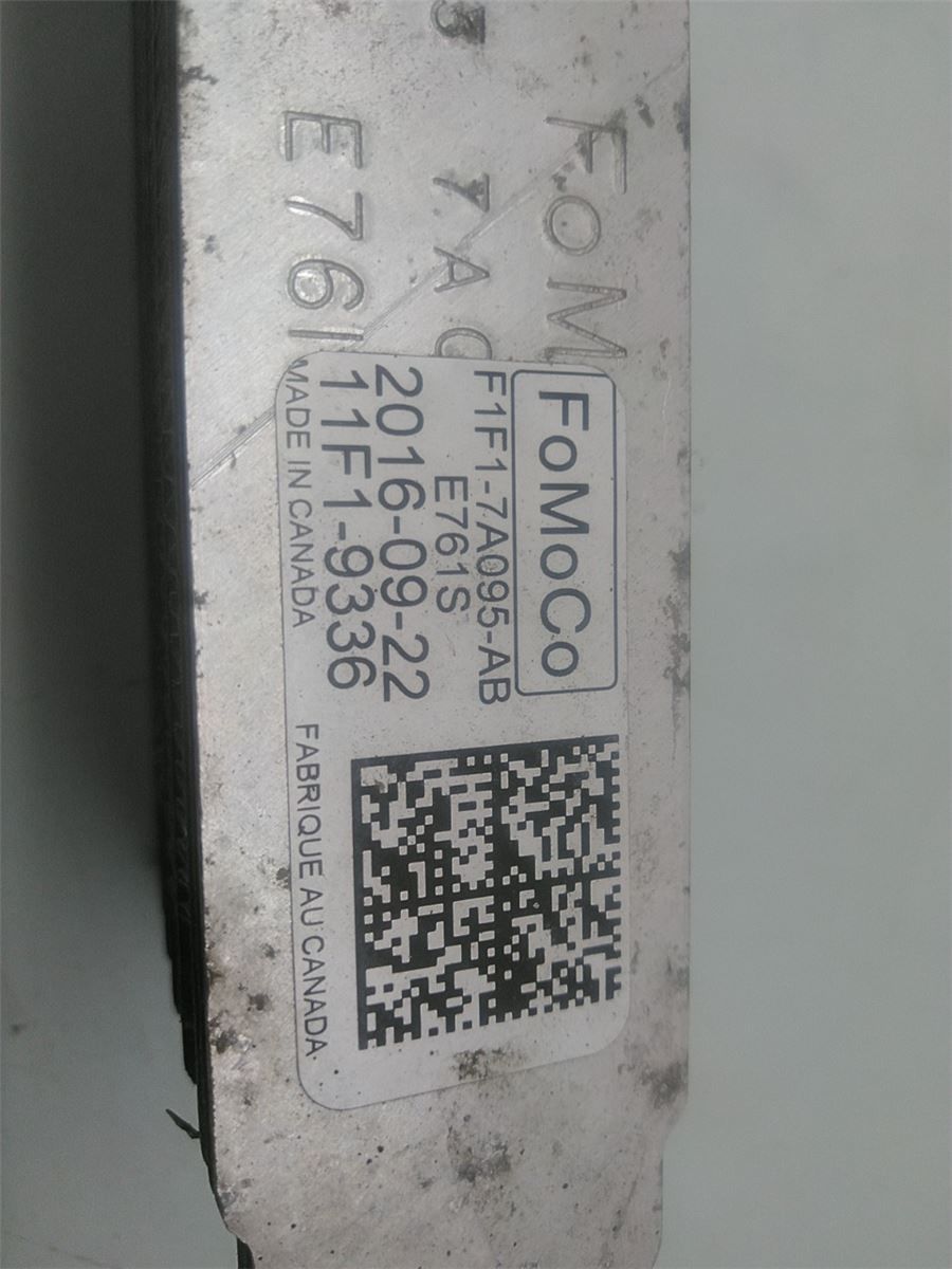Radiator Oljekjøler Automatgea – bilde 3