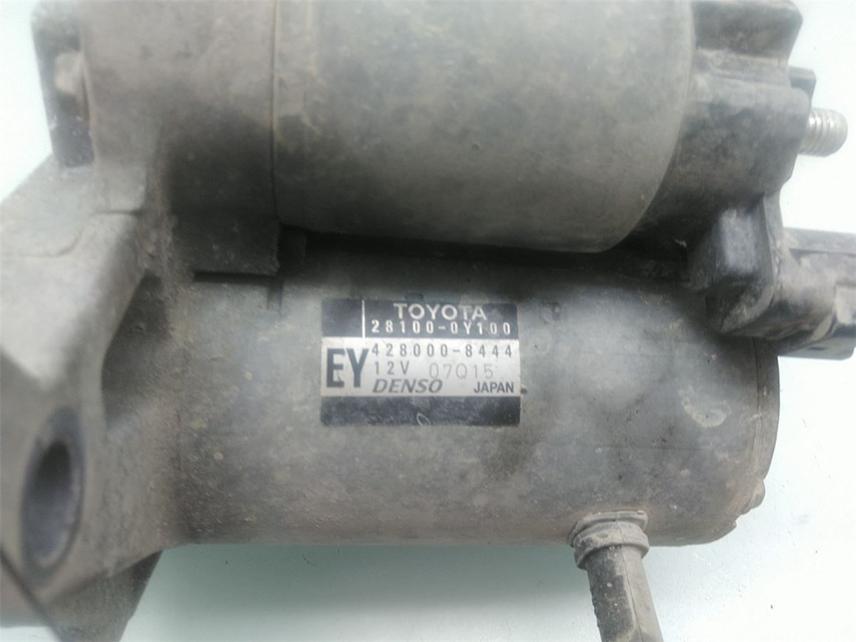Startmotor Bensin – bilde 2