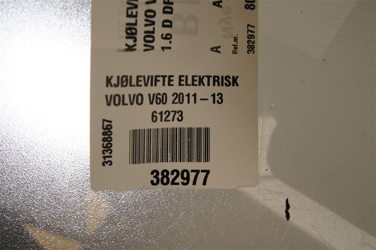 Styreenhet Parkbrems EPB – bilde 4