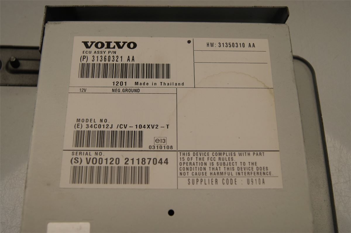 Stereo Forsterker – bilde 1