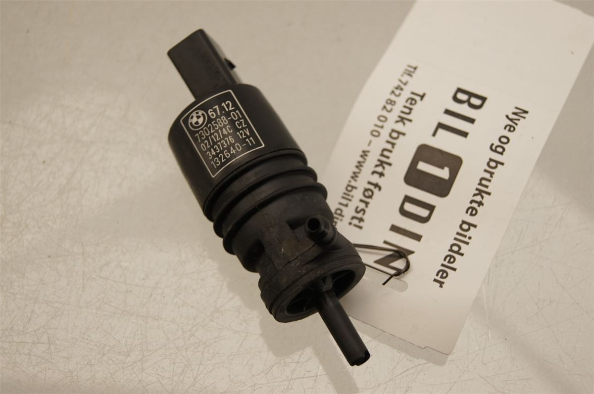 Spylerpumpe Bakluke – bilde 2