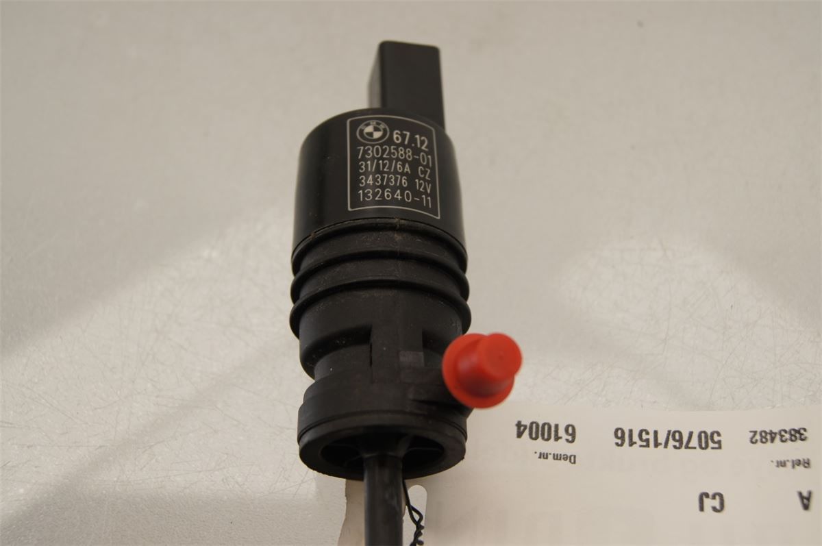 Spylerpumpe Bakluke – bilde 2