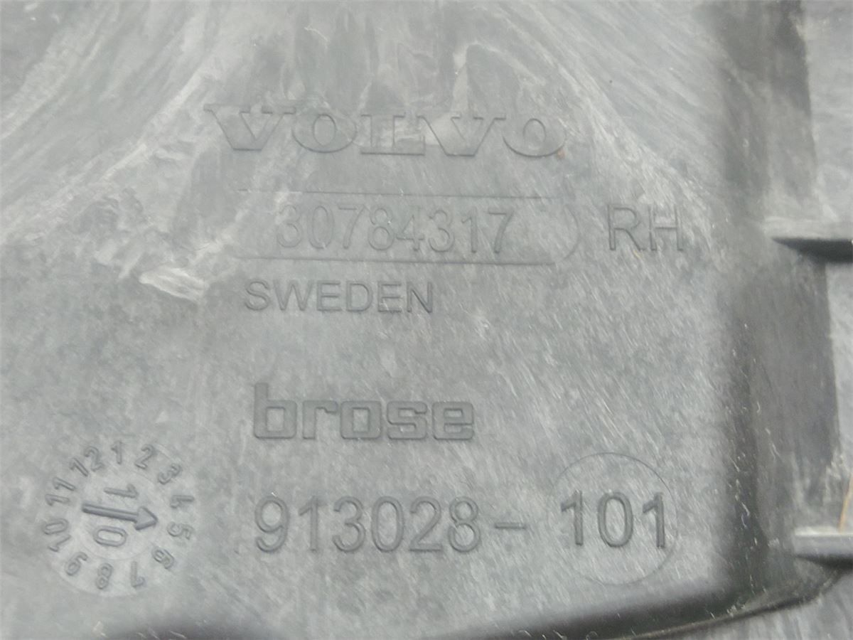 Dørlås / Låsekasse – bilde 4