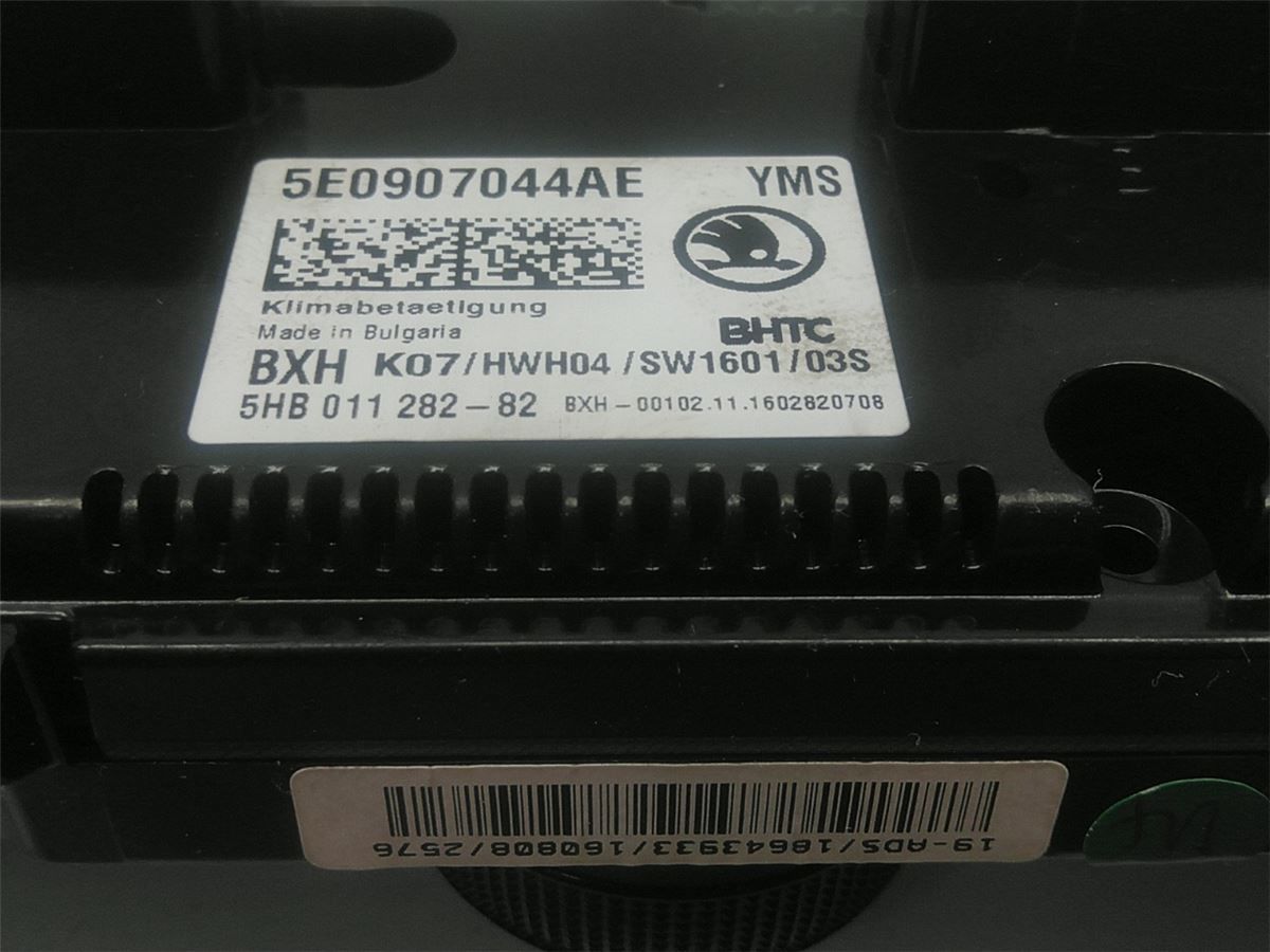 Varme AC Betjening/Display – bilde 3