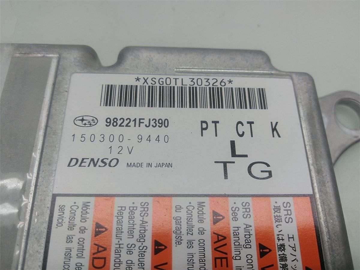 Airbag Elektronikkenhet – bilde 2