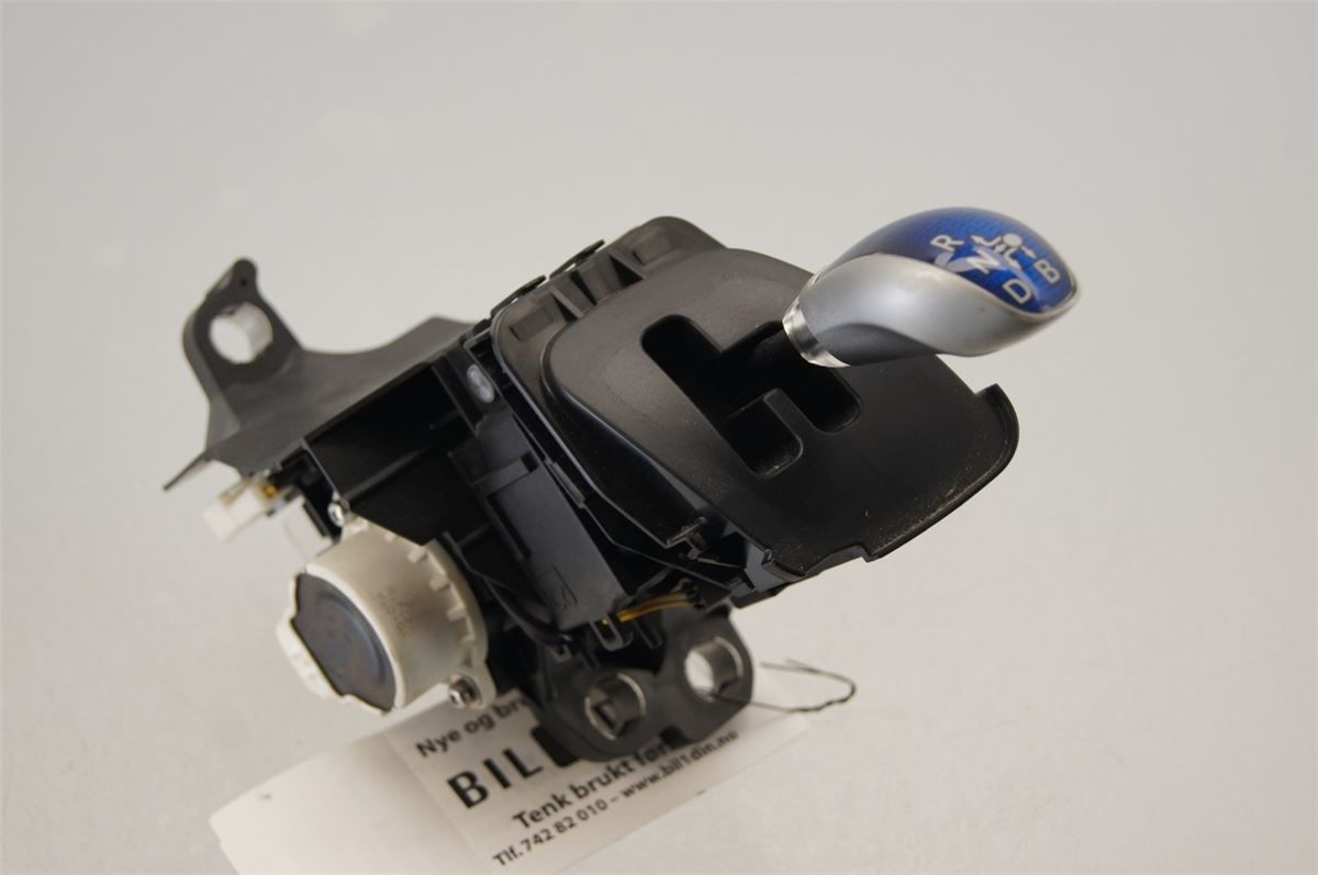 Gearspak – bilde 2