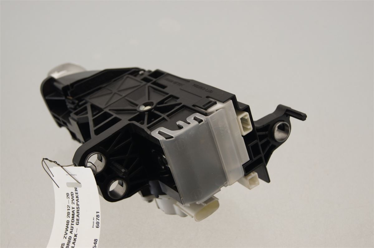 Gearspak – bilde 4