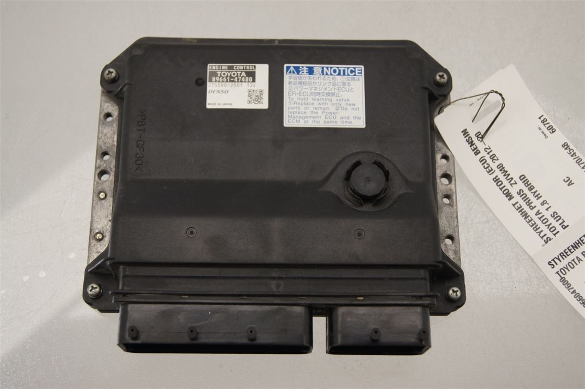 Styreenhet Motor (ECU) Bensin – bilde 1