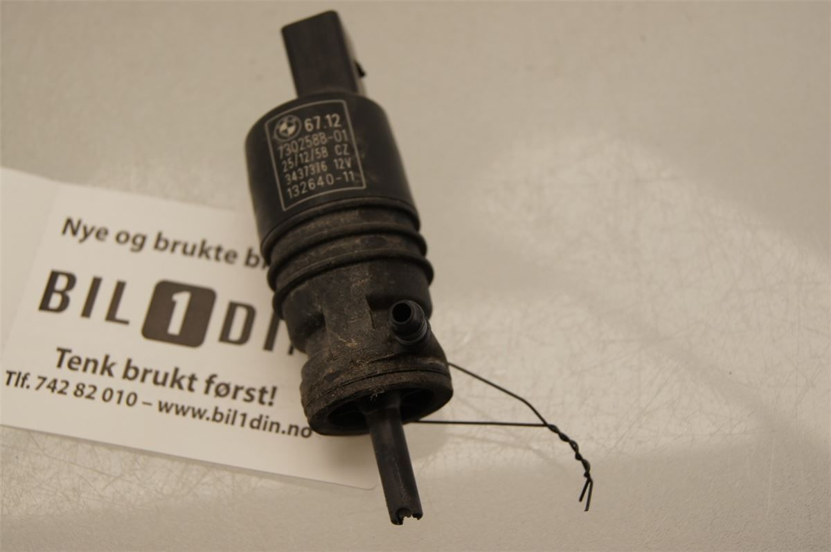 Spylerpumpe Bakluke – bilde 1