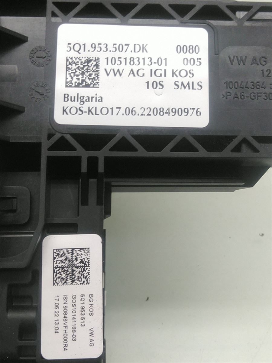 Bryter Ratt Kombi H Og V – bilde 2