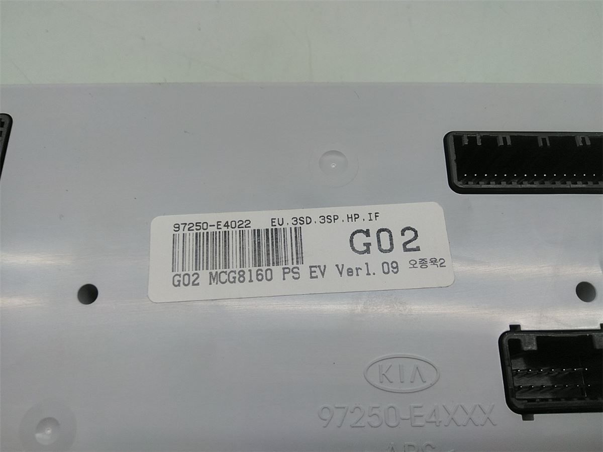Varme AC Betjening/Display – bilde 4