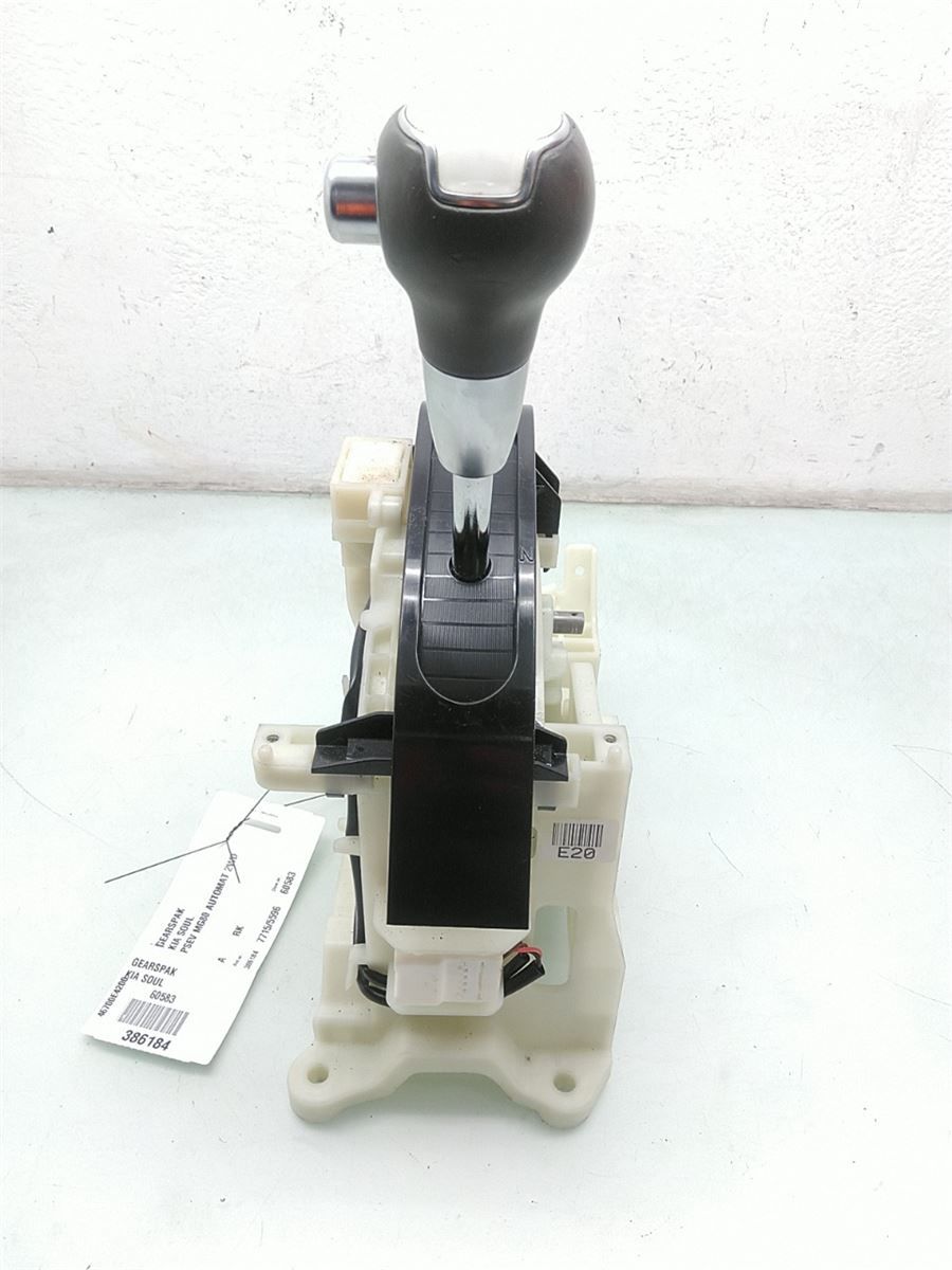 Gearspak – bilde 1