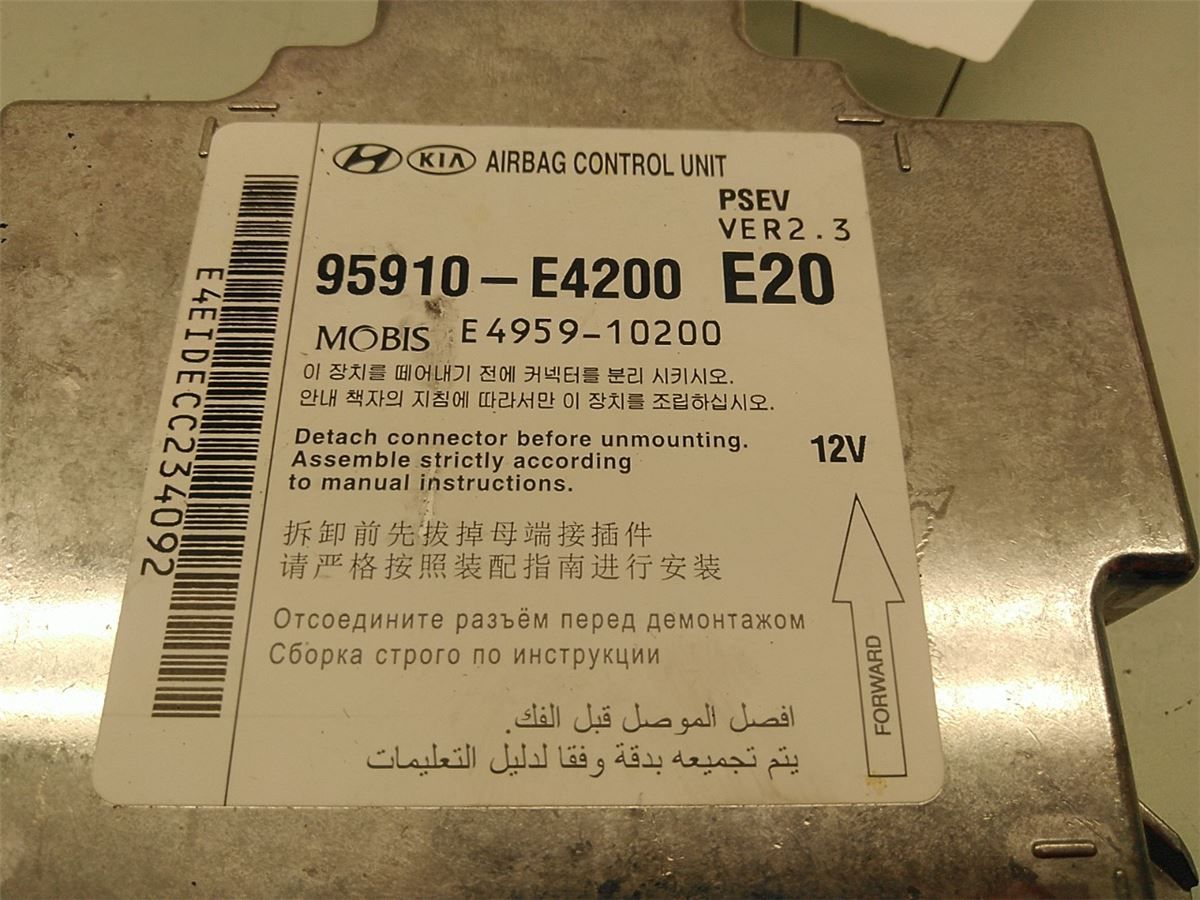Airbag Elektronikkenhet – bilde 2