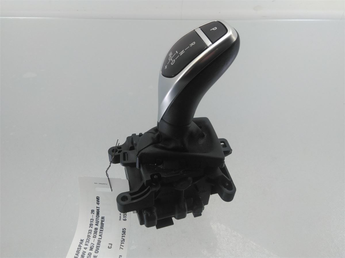 Gearspak – bilde 2