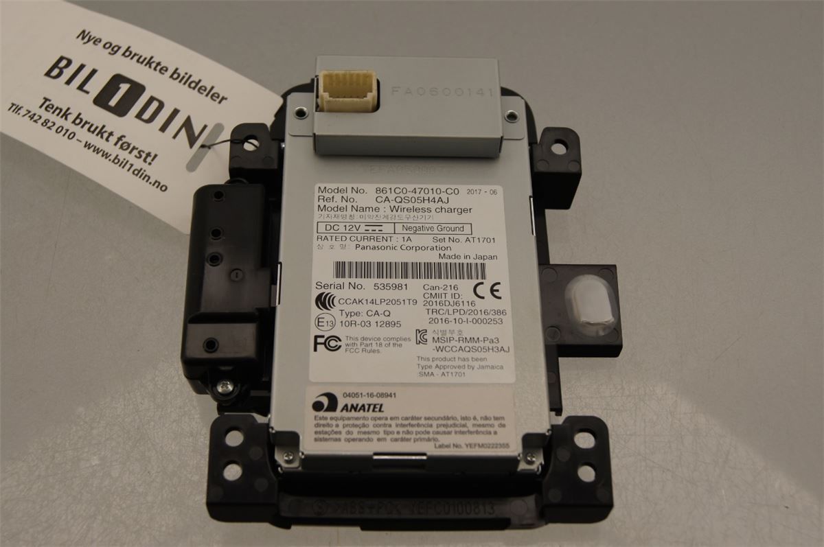 Elektrisk Øvrig – bilde 2