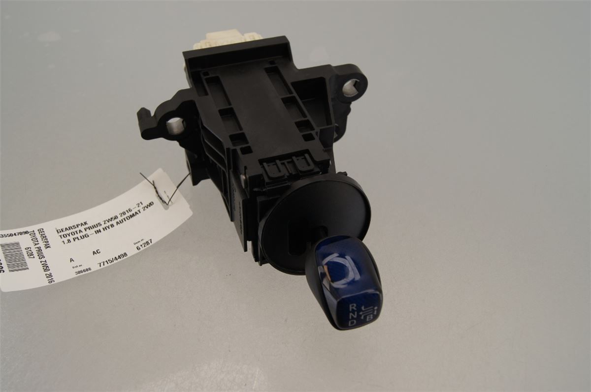 Gearspak – bilde 3
