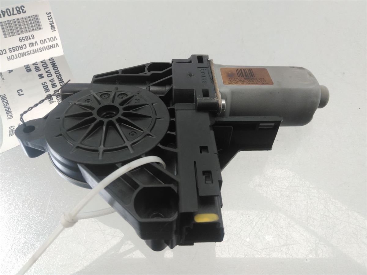 Vindusheismotor – bilde 2
