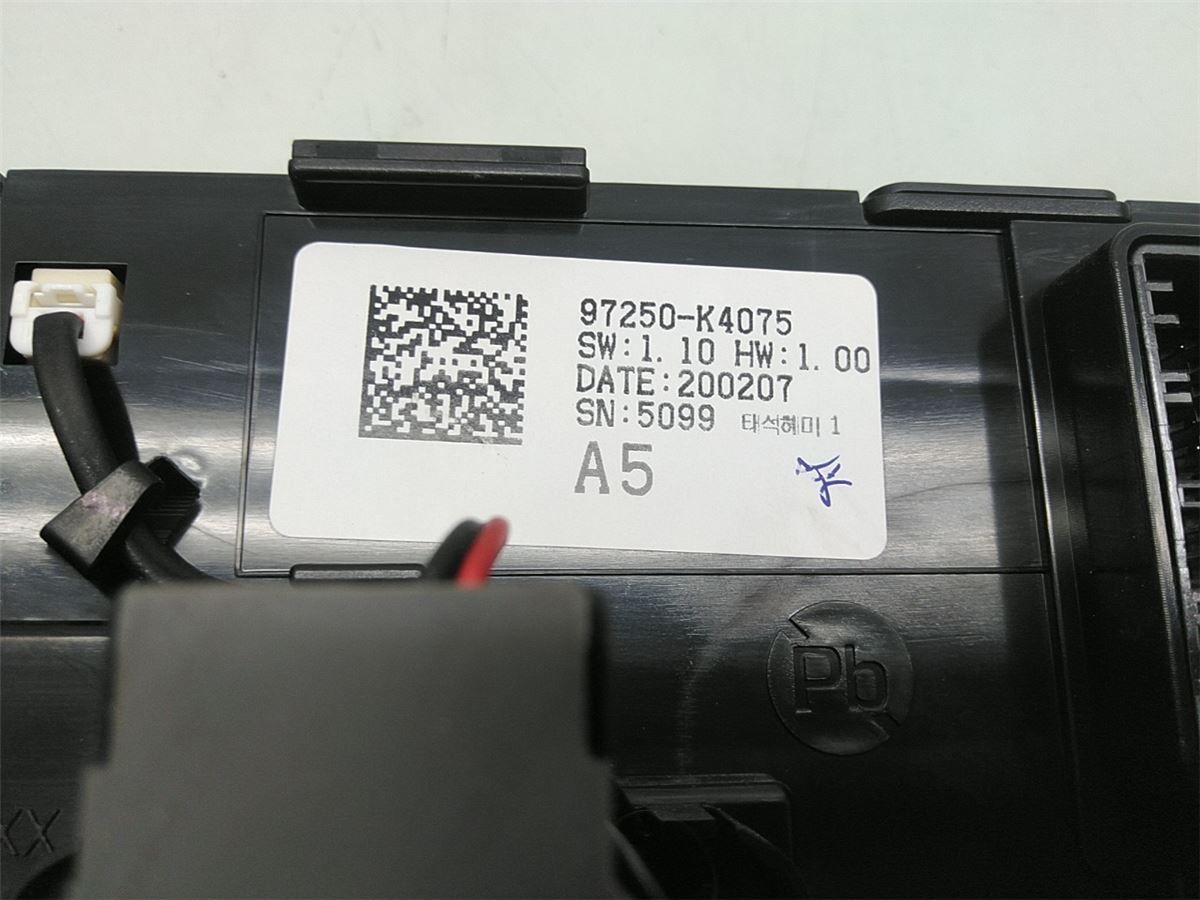 Varme AC Betjening/Display – bilde 4