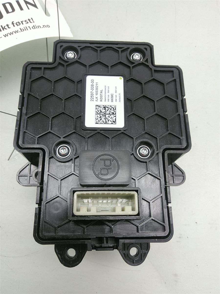 Gearspak – bilde 2