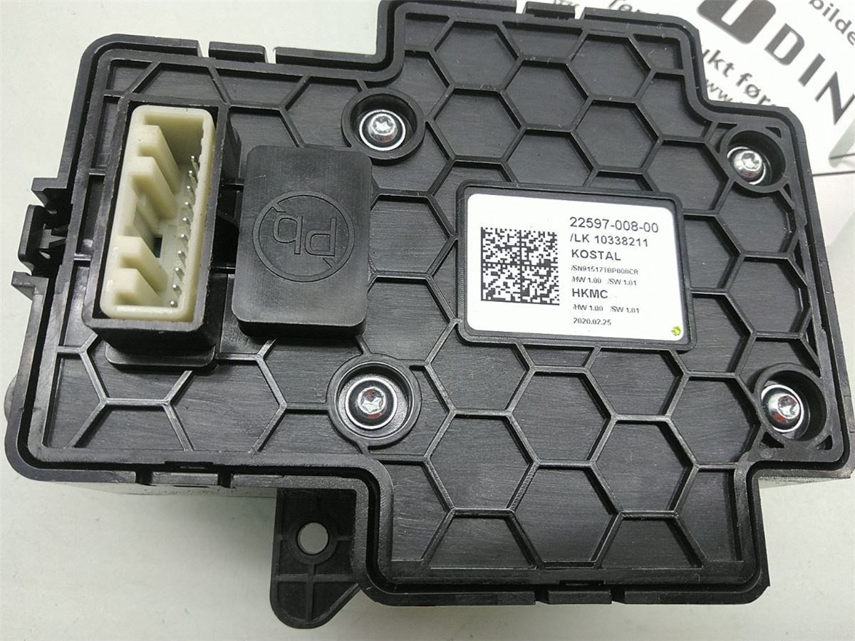 Gearspak – bilde 3