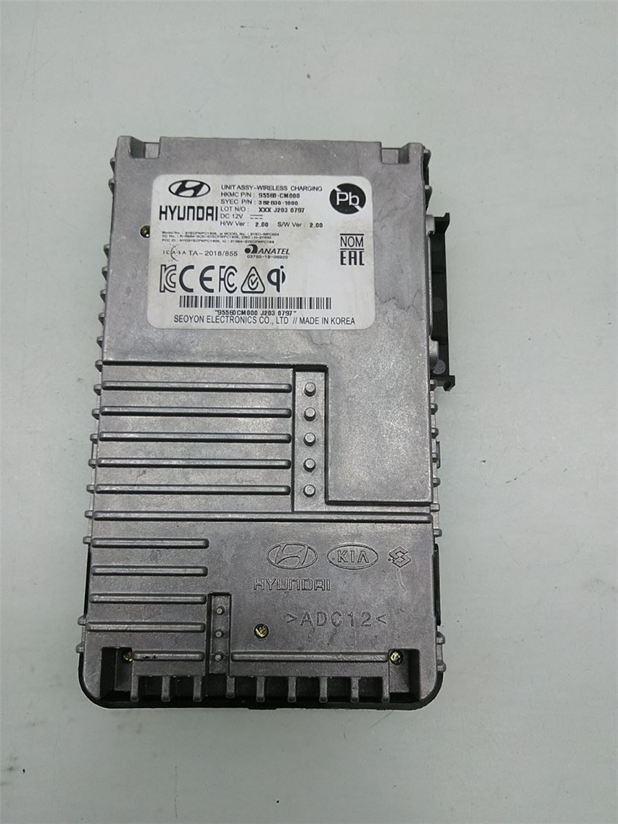 Lader Mobiltelefon – bilde 1