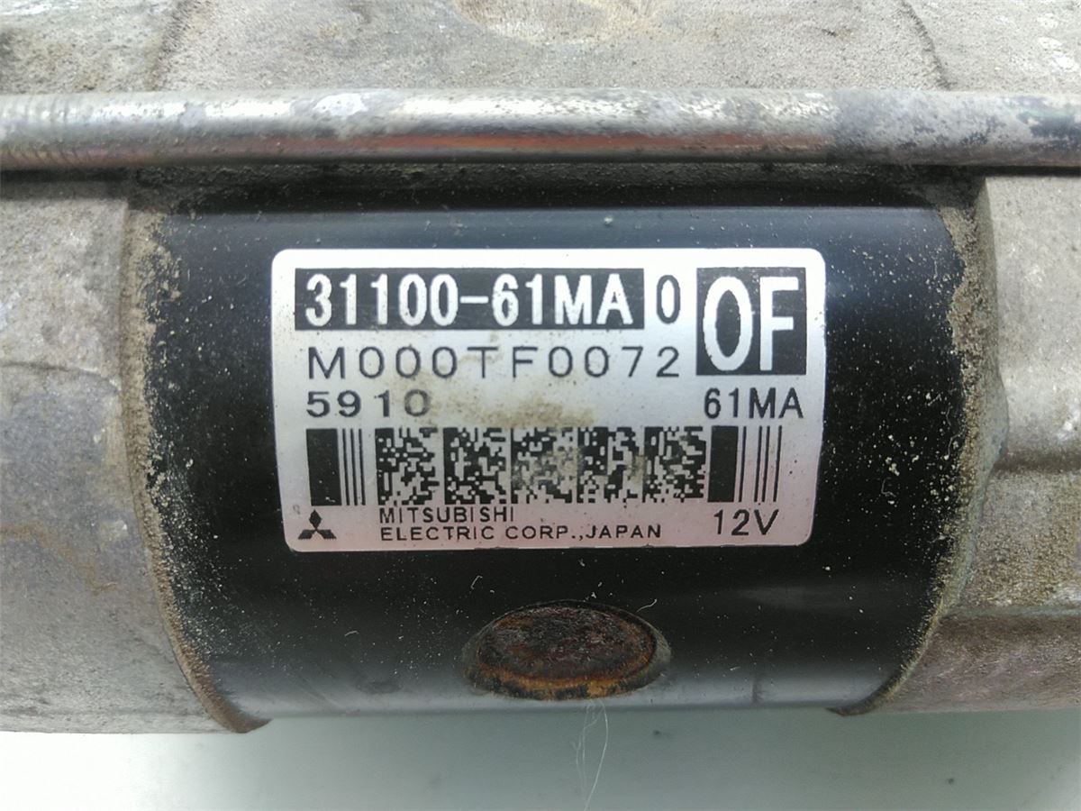 Startmotor Bensin – bilde 2