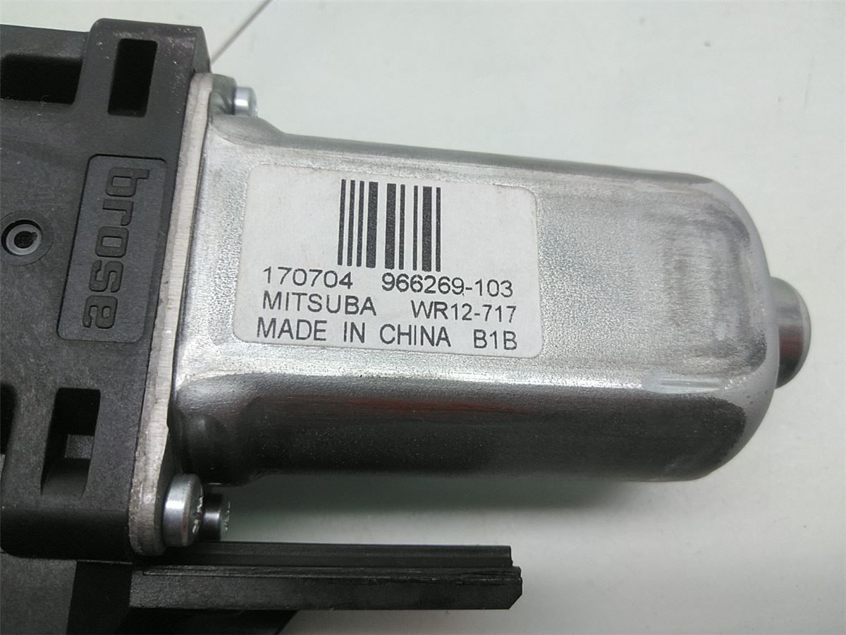 Vindusheismotor – bilde 3