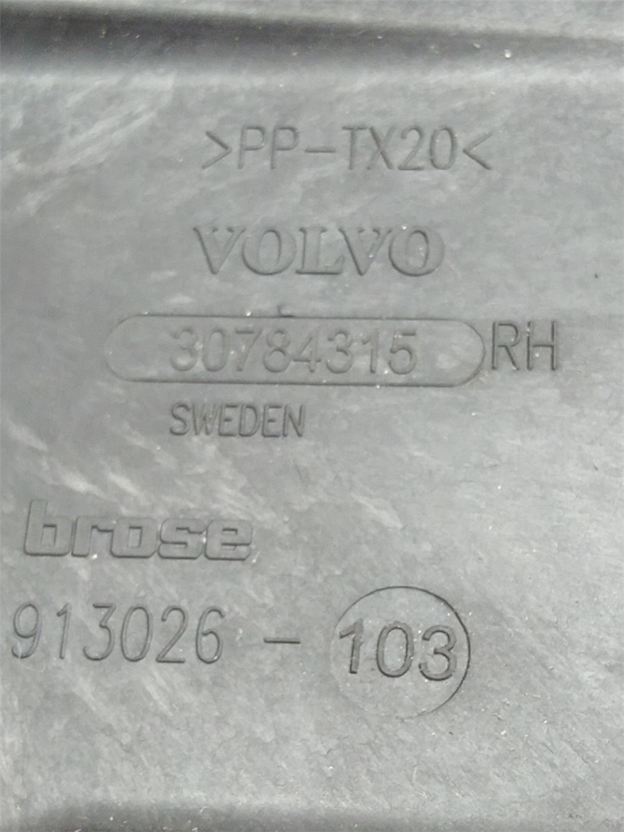 Vindusheis – bilde 2