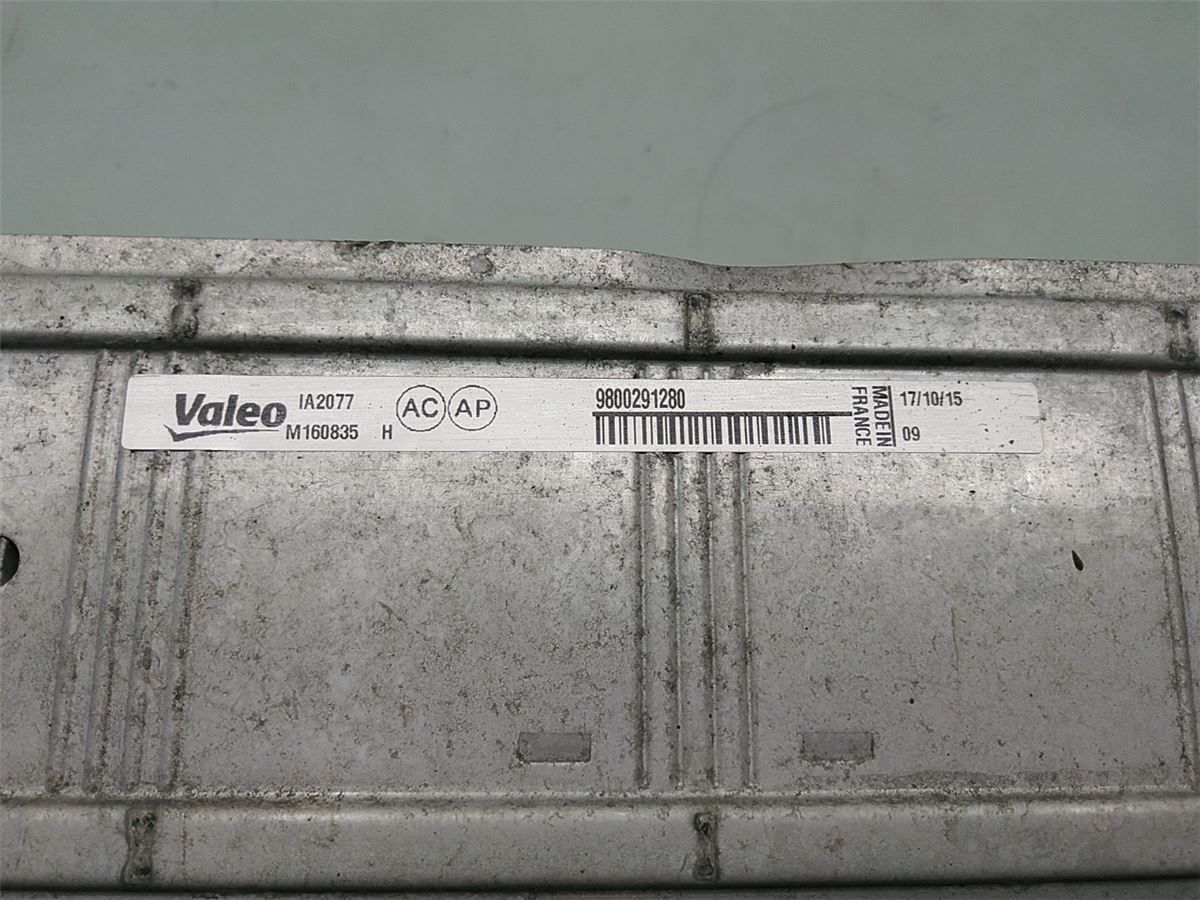 Intercooler Radiator – bilde 2