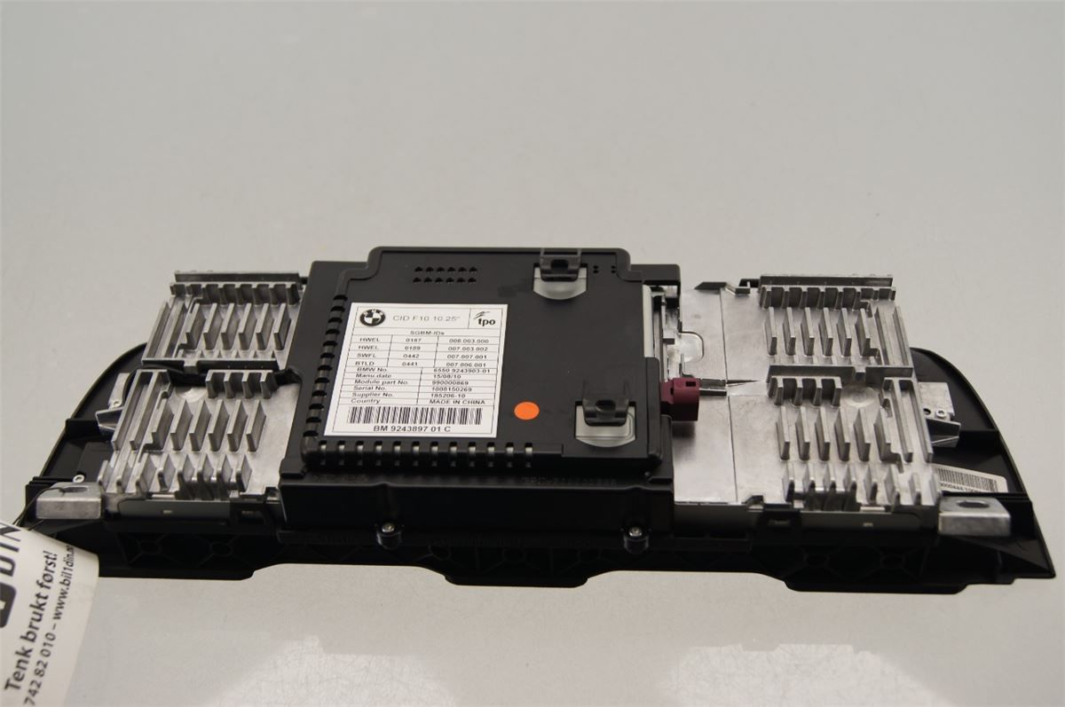 Instr. Multifunksjonsskjerm – bilde 3