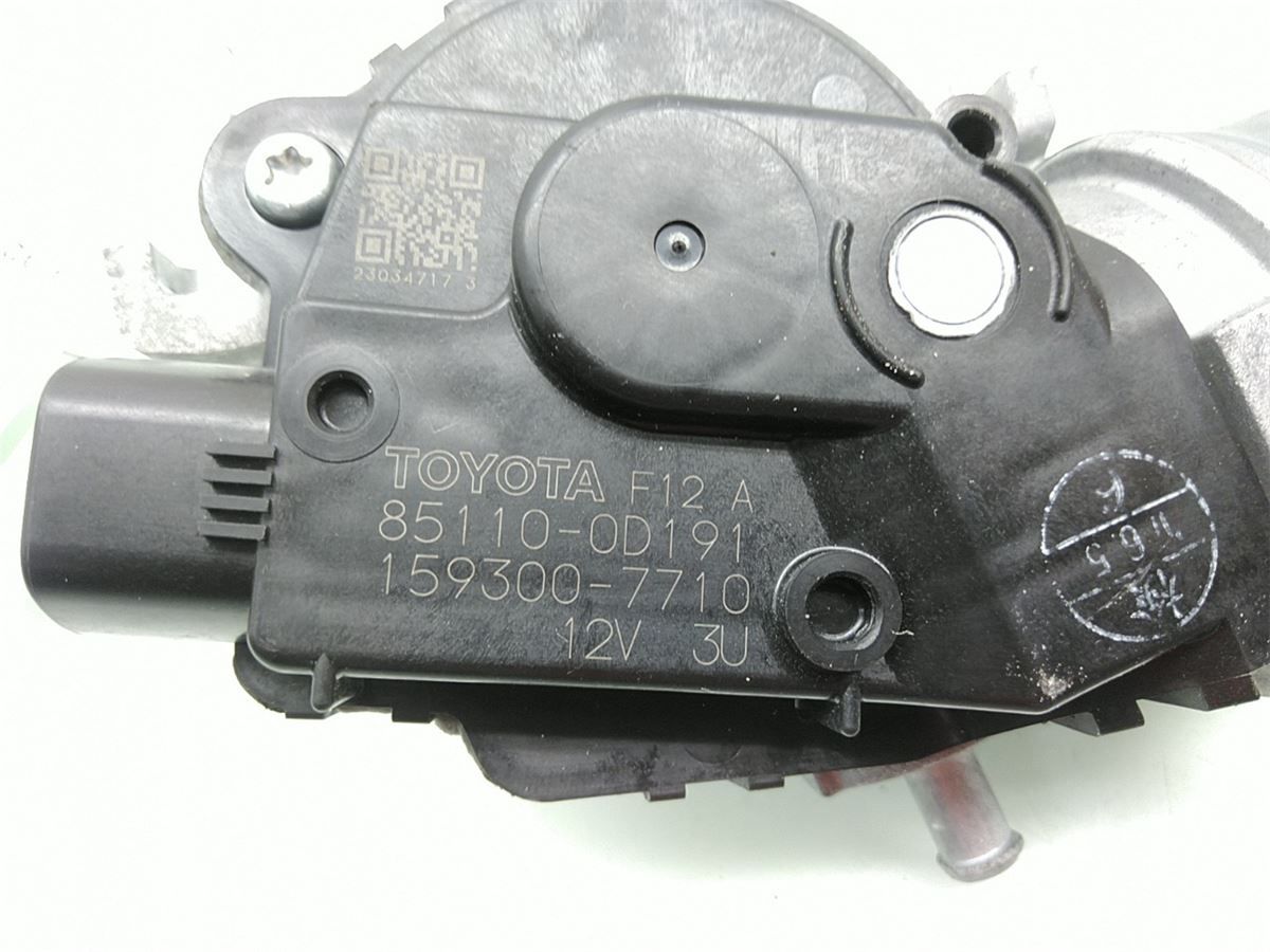 Viskermotor Frontrute – bilde 3