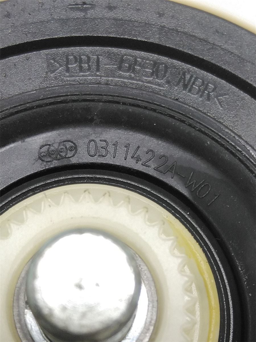 Vindusheismotor – bilde 3
