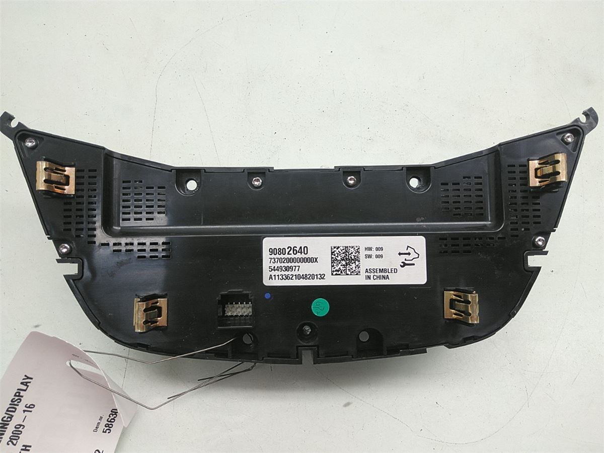 Varme AC Betjening/Display – bilde 2