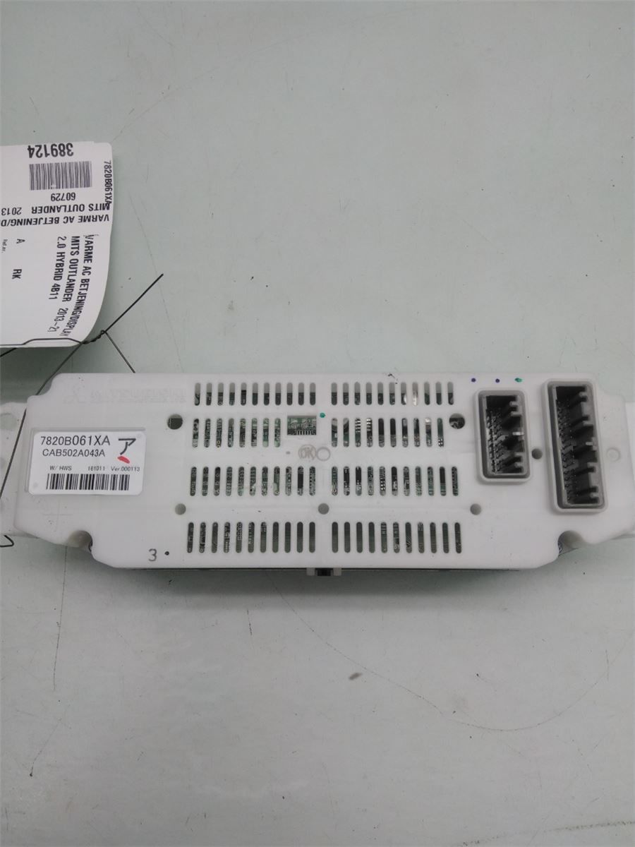 Varme AC Betjening/Display – bilde 2