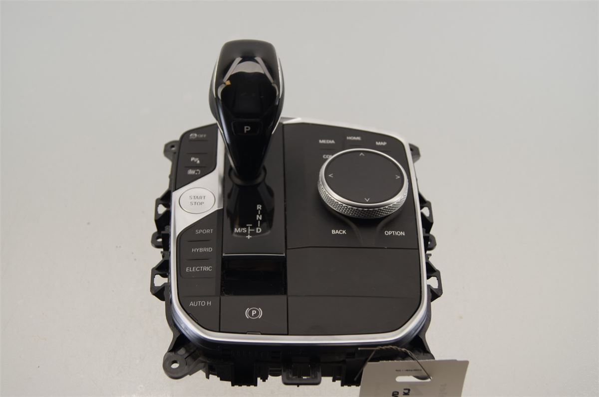 Gearspak – bilde 1
