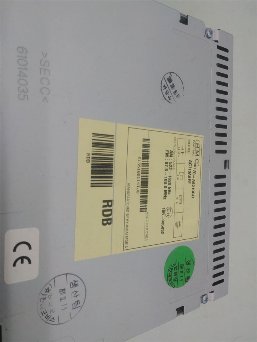 Stereo Radio Med CD – bilde 2